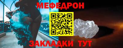 кокаин перу Рыбинск