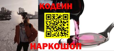 шишки Рязань