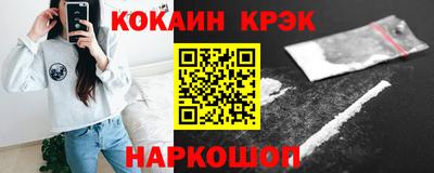 шишки Рязань