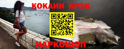 винт Рузаевка