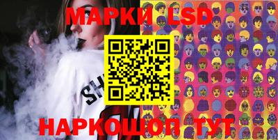 винт Рузаевка