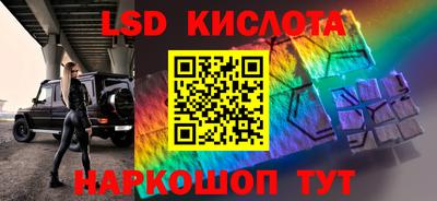шишки Рязань