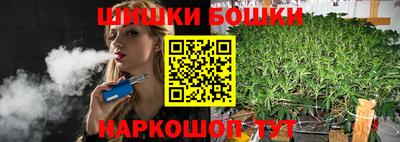 кокаин перу Рыбинск