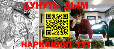 шишки Рязань