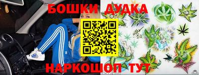 винт Рузаевка