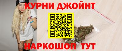 шишки Рязань