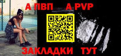 шишки Рязань