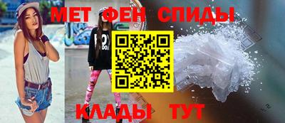 шишки Рязань