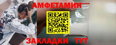 шишки Рязань