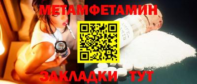 шишки Рязань