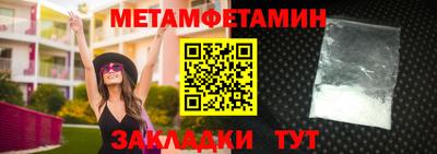 кокаин перу Рыбинск