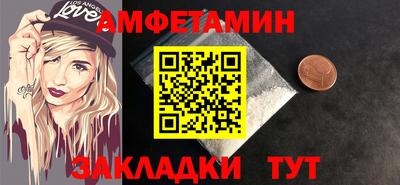 кокаин перу Рыбинск