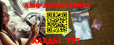 кокаин перу Рыбинск