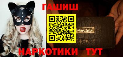 кокаин перу Рыбинск