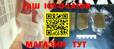 кокаин перу Рыбинск