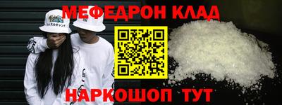 кокаин перу Рыбинск