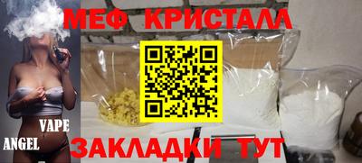 шишки Рязань