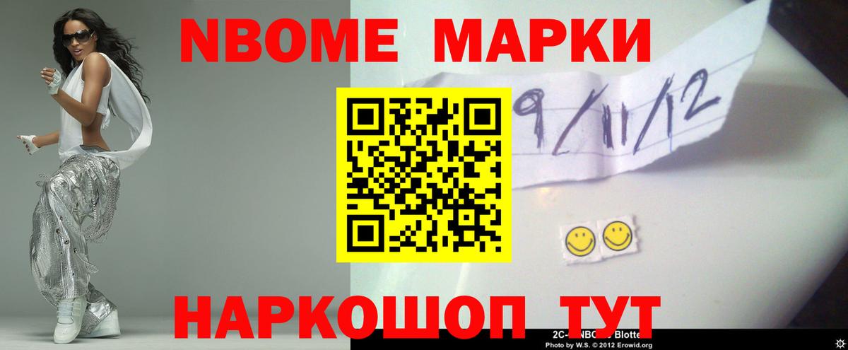 ЛСД экстази ecstasy  LSD-25 экстази кислота  LSD-25 экстази  mega ТОР  Большой Камень  Вход с VPN 
